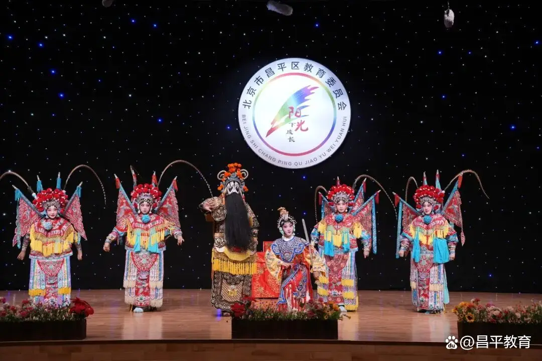 昌平區第二十九屆學生藝術節戲劇展演圓滿落幕