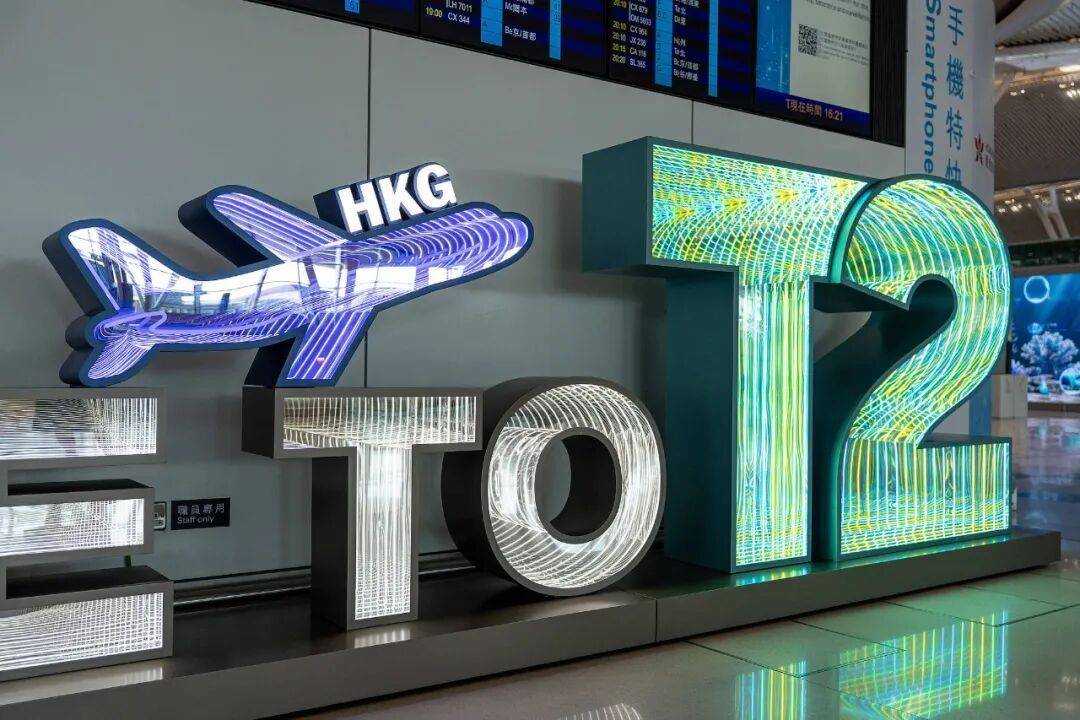 飛香港別跑錯！15家航空公司已“搬家”→