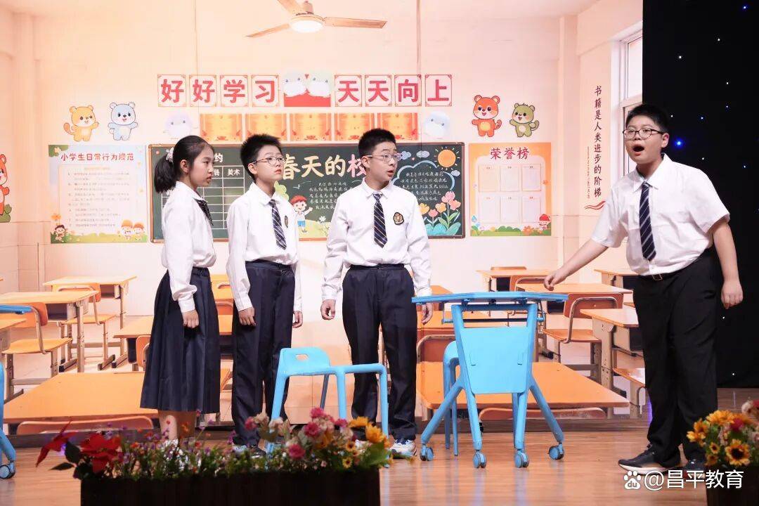 昌平區第二十九屆學生藝術節戲劇展演圓滿落幕