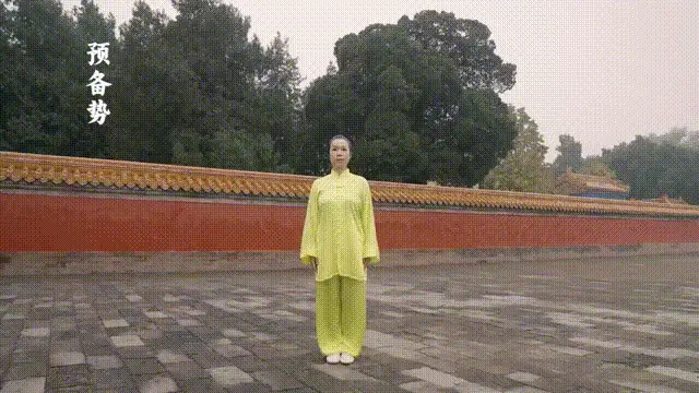 八段錦國家級“教材”來了！（收藏了就要真練）