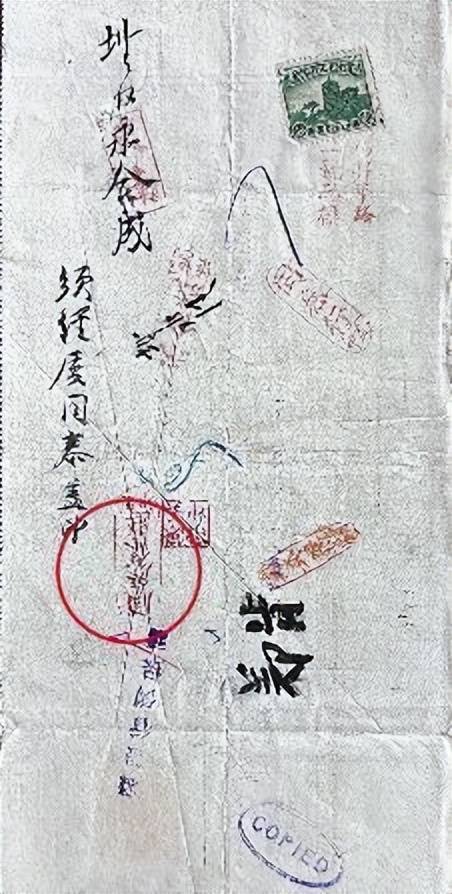 廈門收藏愛好者提供一批華僑老物件，專家破解“時光密碼”
