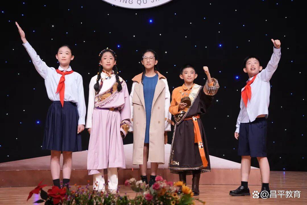 昌平區第二十九屆學生藝術節戲劇展演圓滿落幕