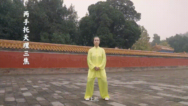 八段錦國家級“教材”來了！（收藏了就要真練）