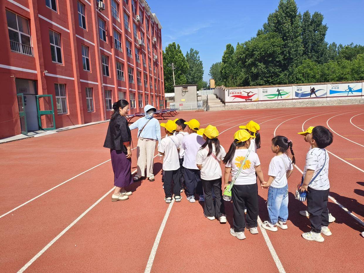 原創幼小銜接零距離 探秘小學助成長——濟南市萊蕪區方下街道方下中心幼兒園開展小學參觀研學活動