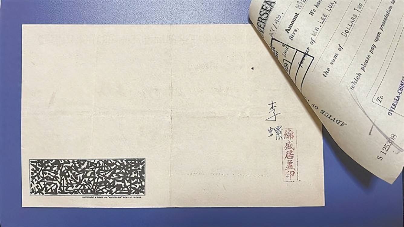 廈門收藏愛好者提供一批華僑老物件，專家破解“時光密碼”