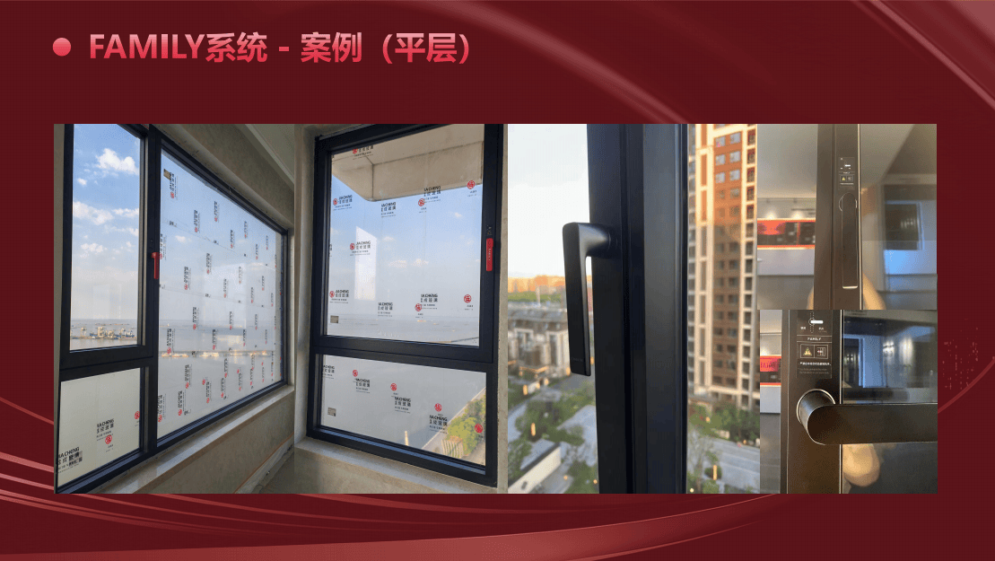 鈺曾門窗（上海）有限公司——上海梵墨門窗聯絡指南