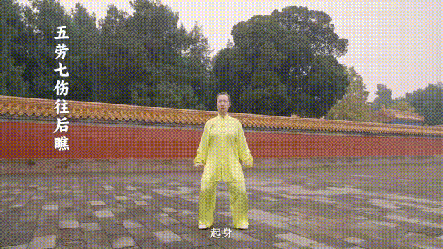 八段錦國家級“教材”來了！（收藏了就要真練）