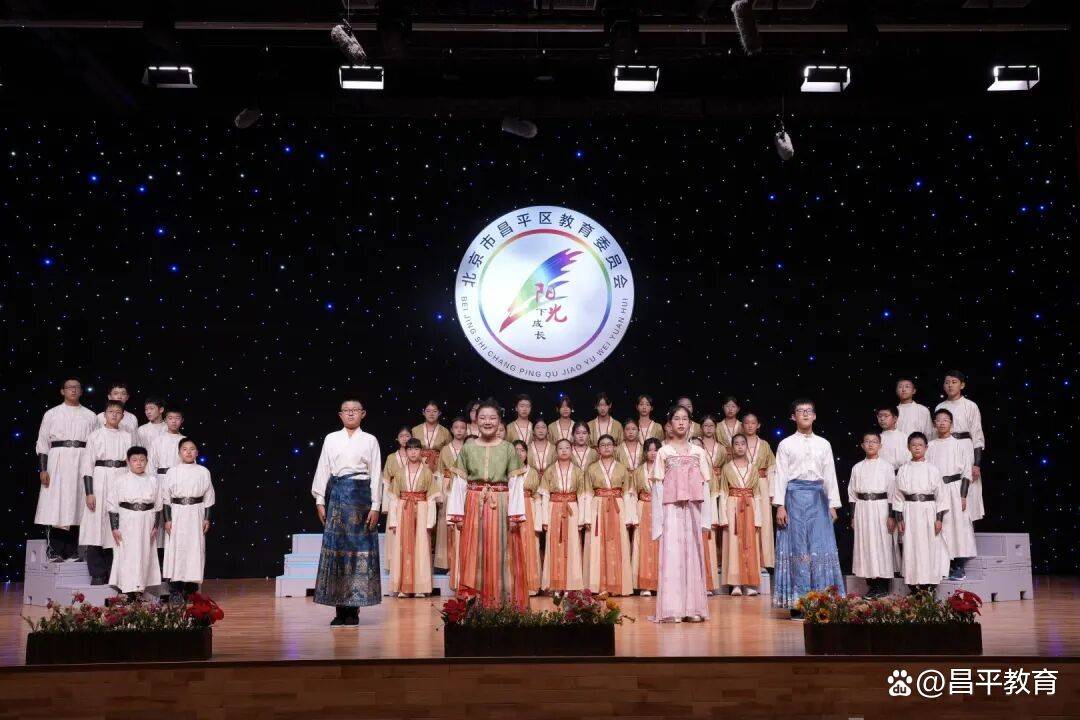 昌平區第二十九屆學生藝術節戲劇展演圓滿落幕