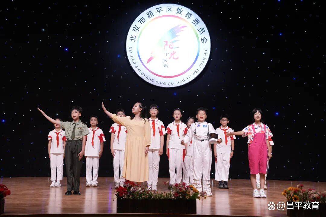 昌平區第二十九屆學生藝術節戲劇展演圓滿落幕