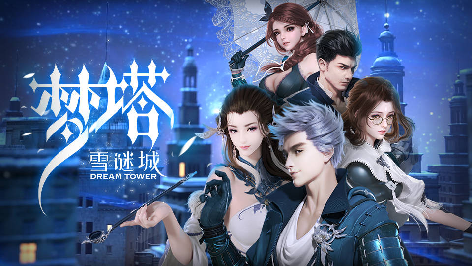 原創雲圖動漫與它的光影江湖：從“幕後畫筆”到“舞臺主角”
