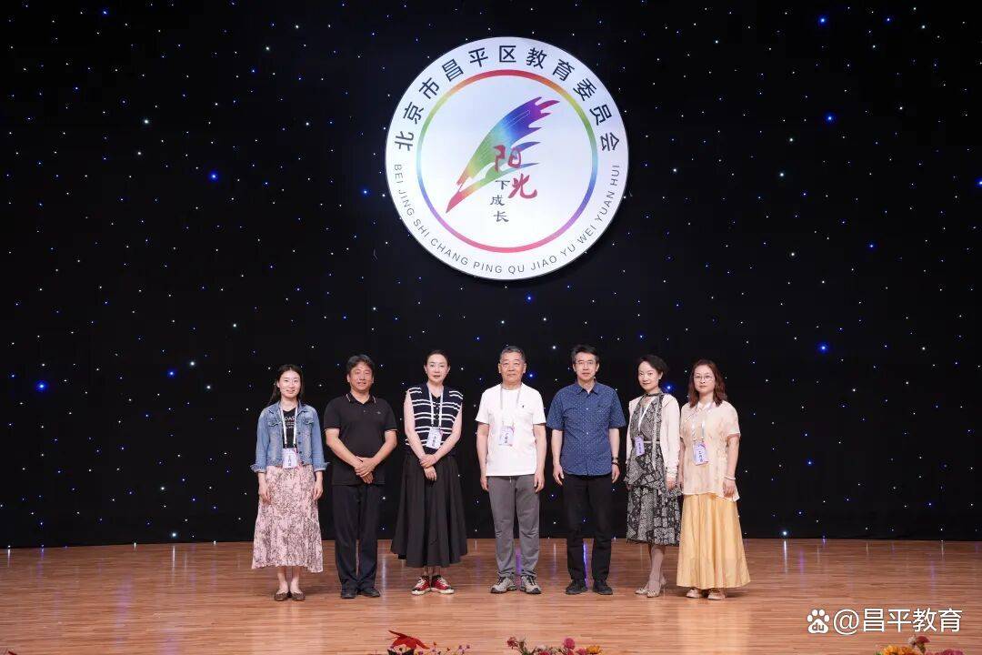 昌平區第二十九屆學生藝術節戲劇展演圓滿落幕