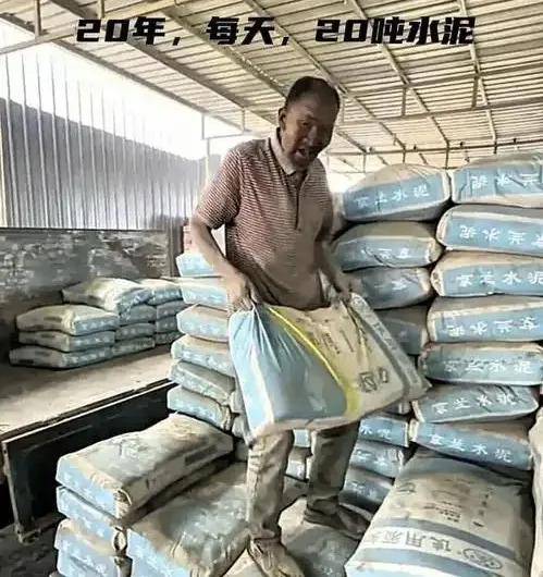 原創失蹤24年，扛水泥20年：河北老人獲救背後，還有多少人沒被看見？