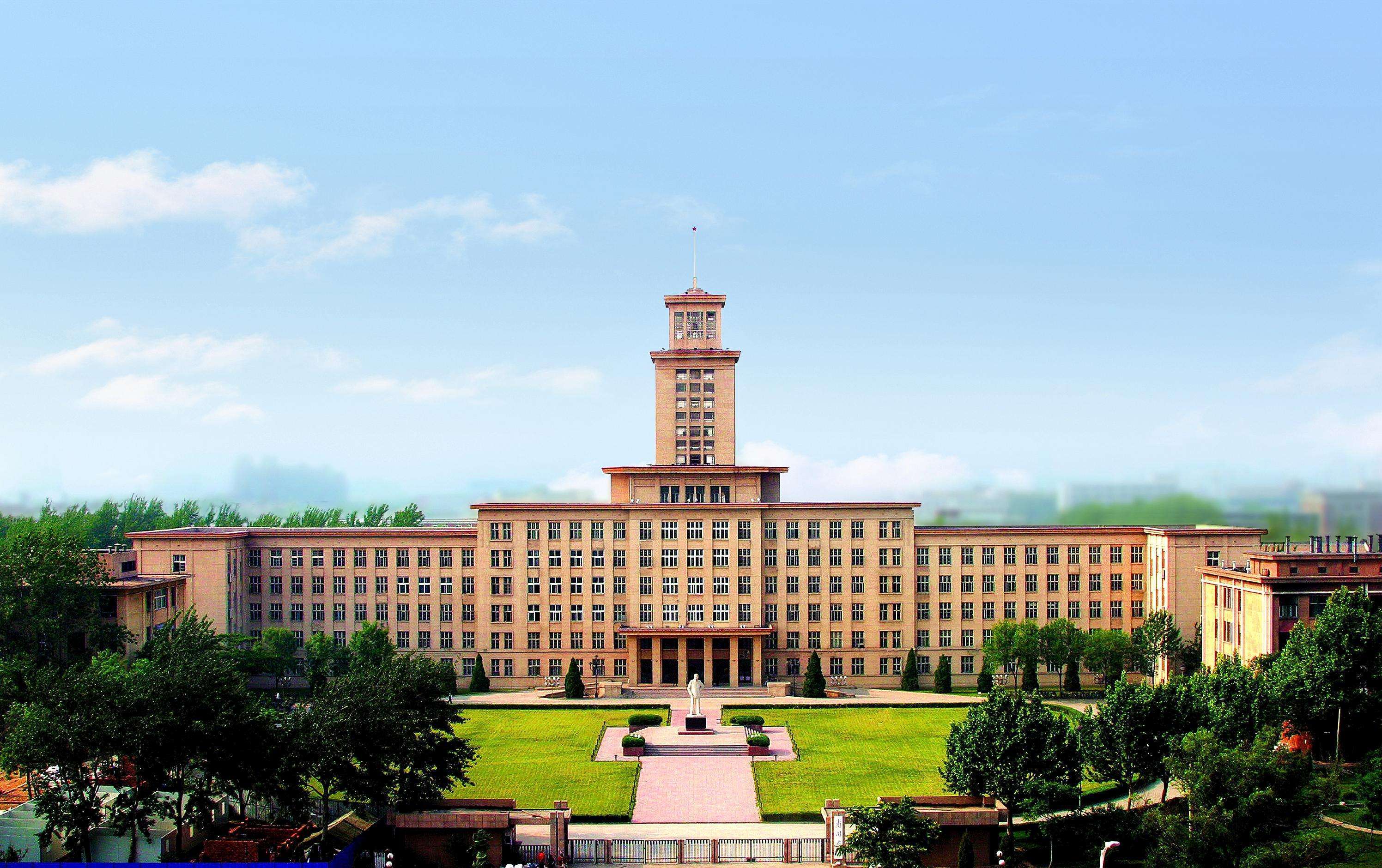 原創2026軟科中國內地大學排名，志願填報參考指南，建議收藏