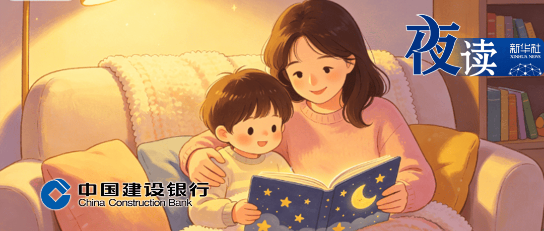 夜讀丨這30句話，一定要多跟孩子說（建議收藏）