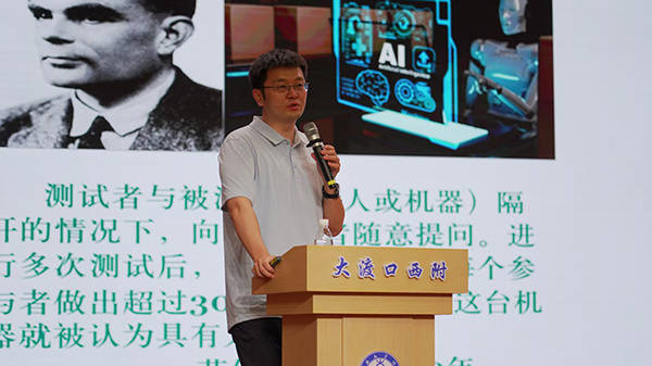 把高校實驗室“搬進”中學：大渡口西大附中科技節開啟育人新實踐