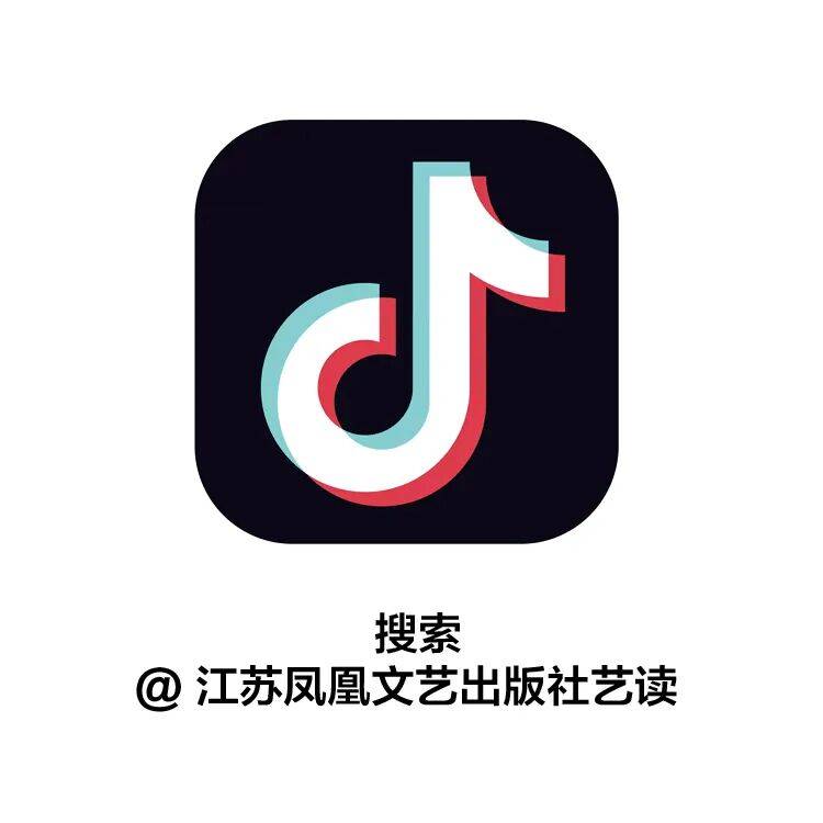 直播預告丨“2025年中國女性文學年選”系列線上首發