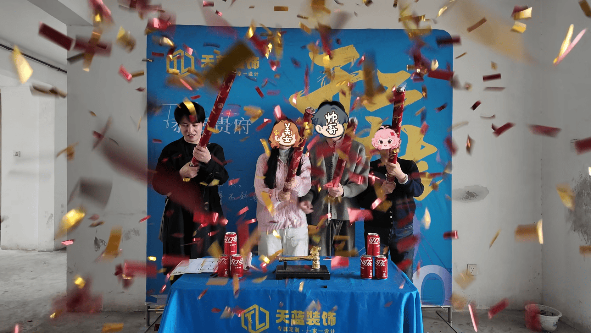 全包裝修公司如何控制裝修預算？