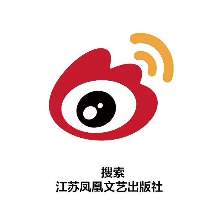 直播預告丨“2025年中國女性文學年選”系列線上首發