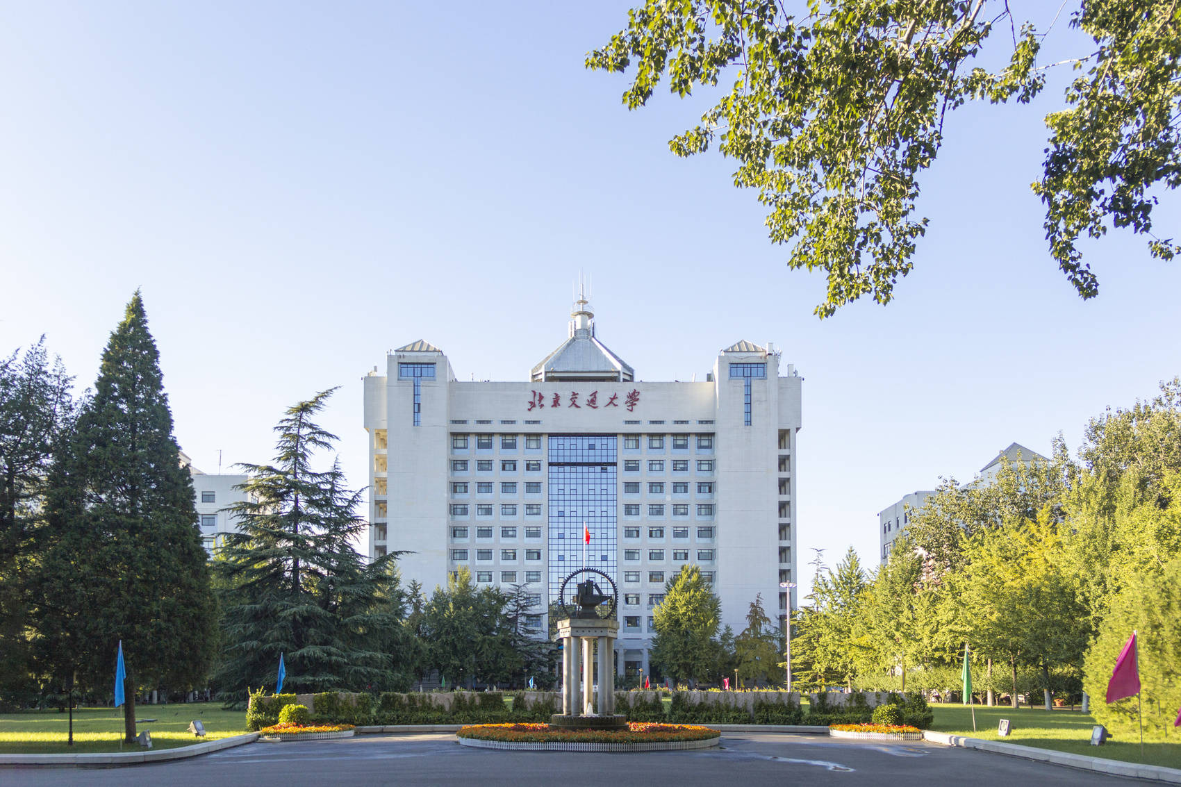 原創2026軟科中國內地大學排名，志願填報參考指南，建議收藏