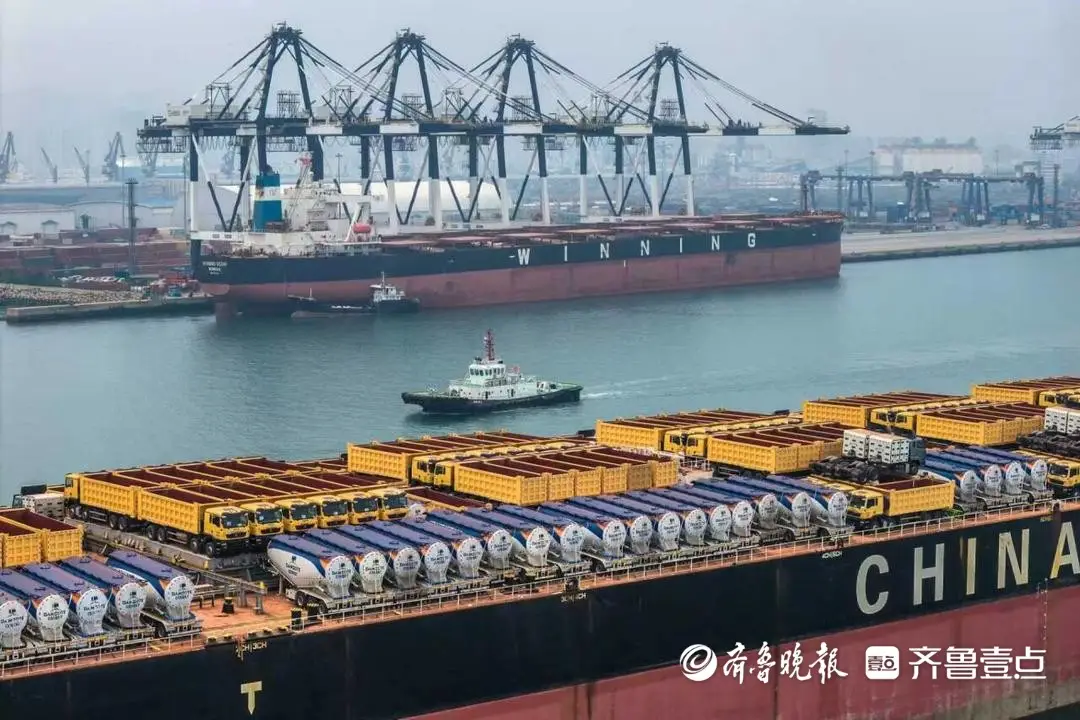 2026件雜貨物流行業發展大會在煙臺召開