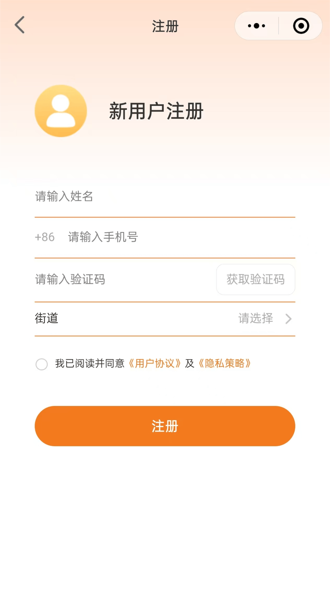 曲陽路街道為老送餐一週菜譜（6月15日-6月21日）
