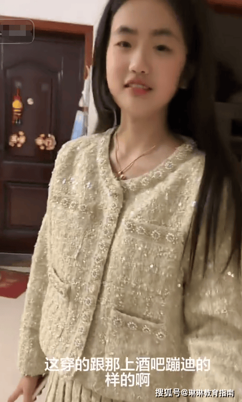 原創“家庭關係比歐美還開放！”家長與中學女兒對話火了，網友都看不下去