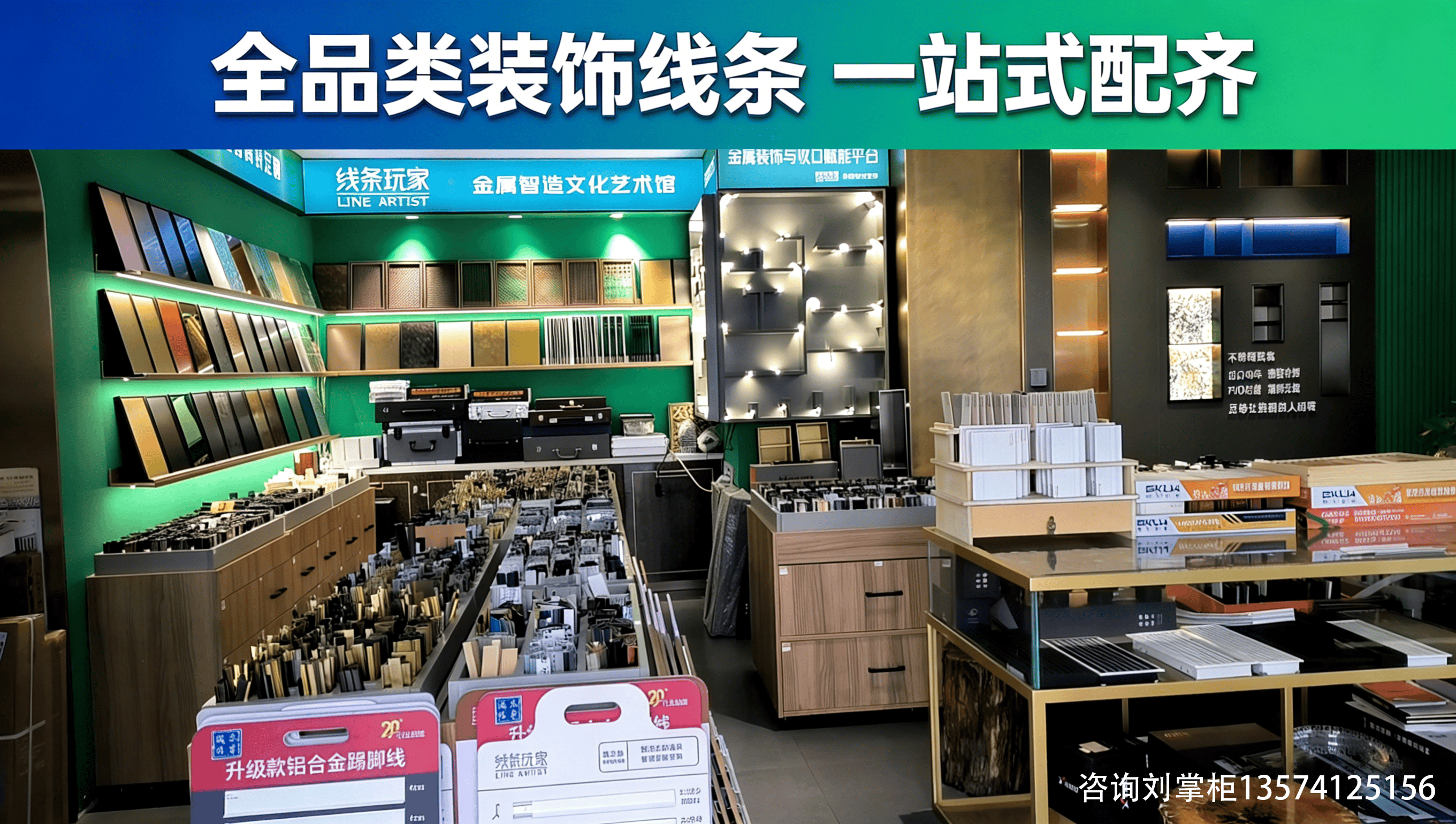 裝修收口頻頻翻車？6 大痛點逐個拆解，長沙裝修人必看
