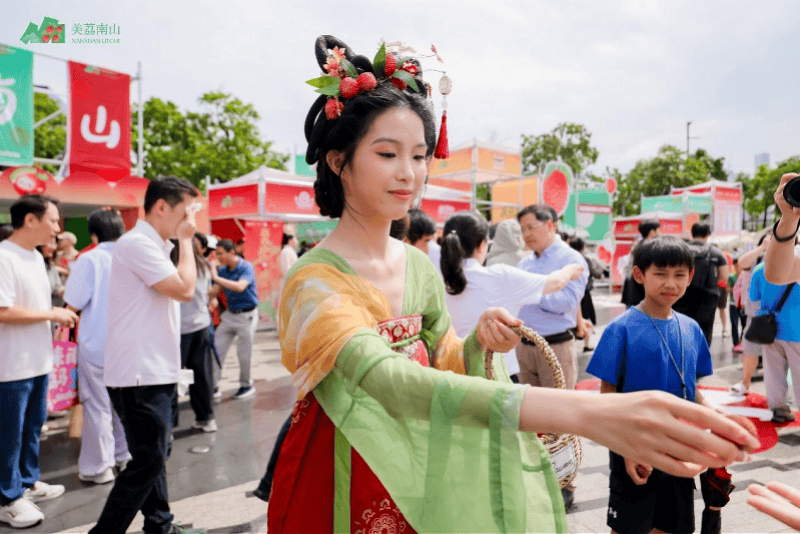 美荔啟新全域聯動 2026南山荔枝旅遊消費季甜蜜啟幕