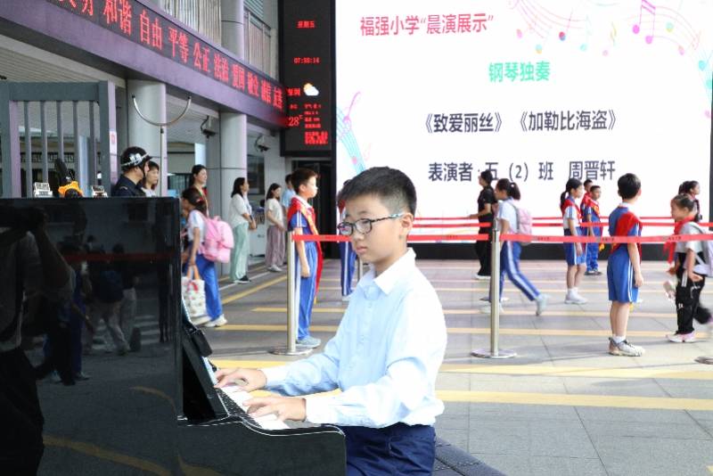 已持續10多年！深圳福田這所小學每週舉辦“晨間音樂會”