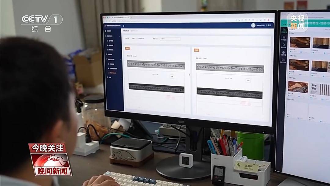 龍門石窟數字復原、AI“再現”絲綢紋樣……科技讓文物可看可感