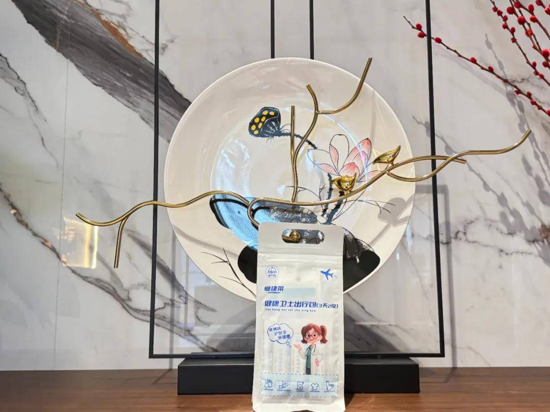 老外扎堆來華旅遊！小紅書揭秘新風向，健康衛士出行包守護旅途健康