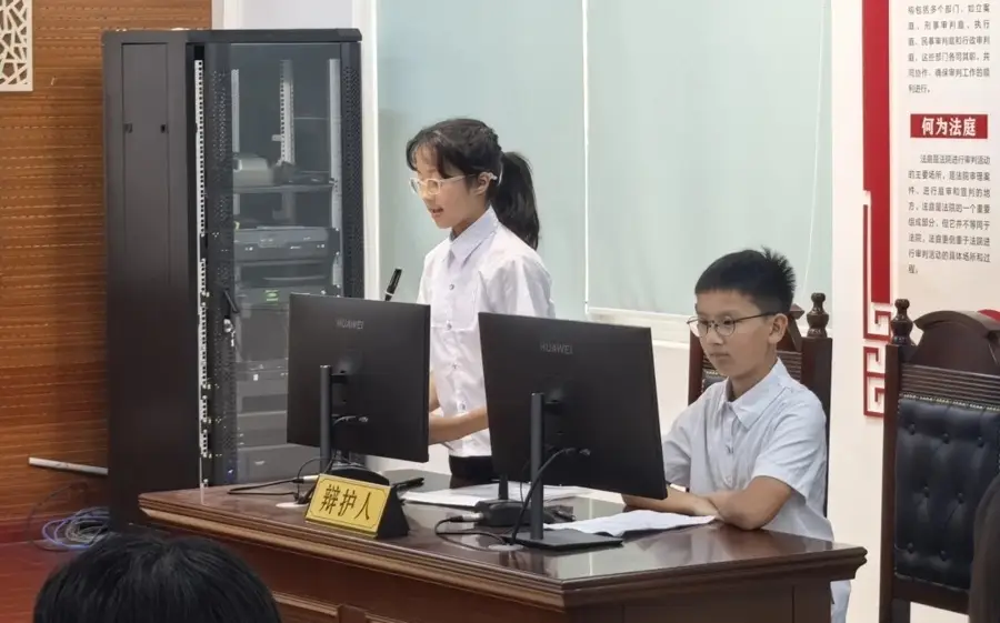 從“現在開庭”到未來法治：這群孩子沉浸式體驗法律尊嚴
