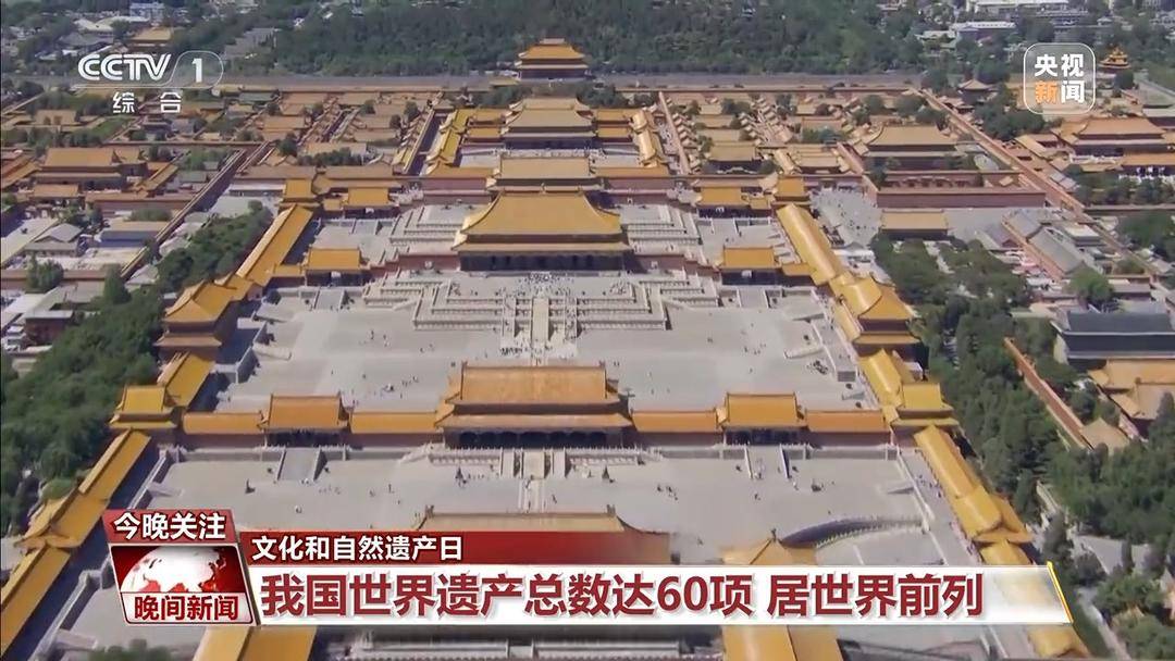 龍門石窟數字復原、AI“再現”絲綢紋樣……科技讓文物可看可感