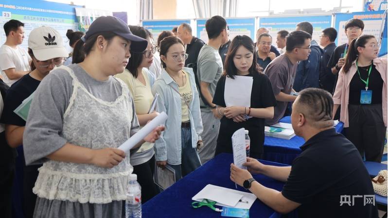 內蒙古這場招聘會超長“待機”到12月