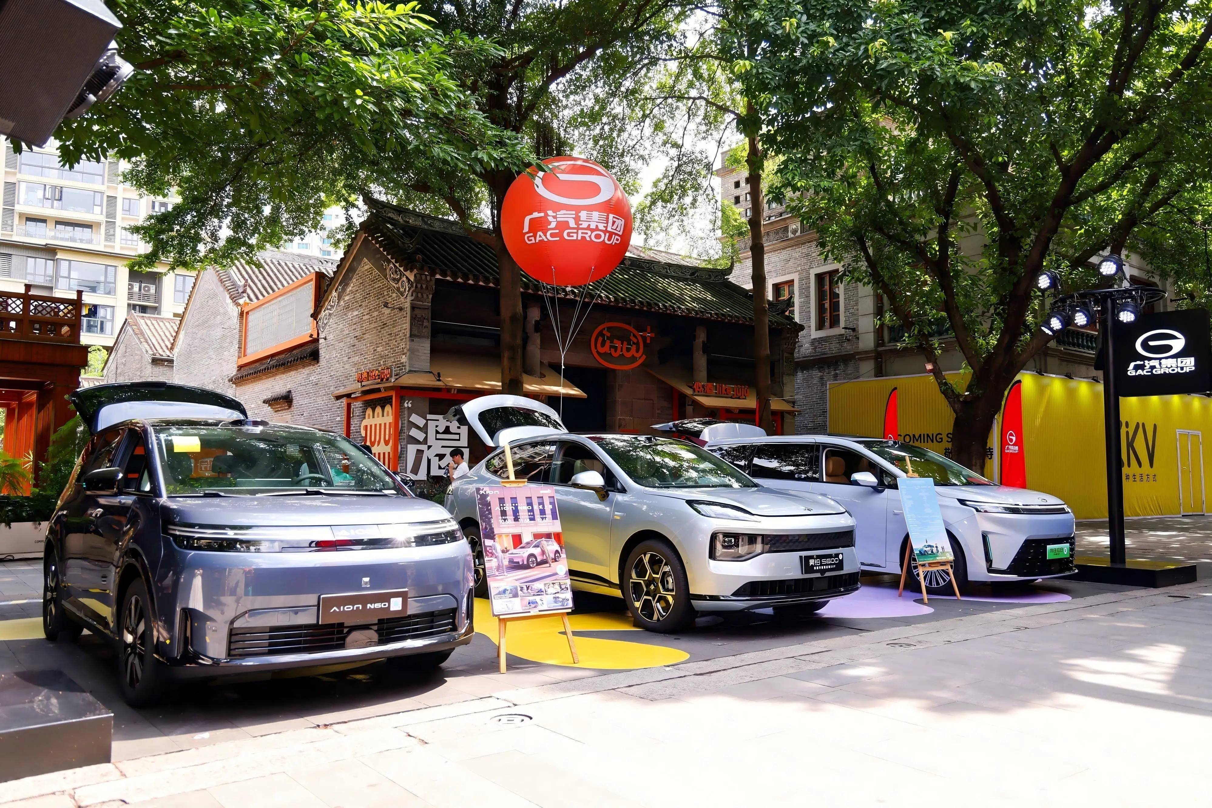 “廣貨行天下”夏季行動汽車專場佛山站正式開啟