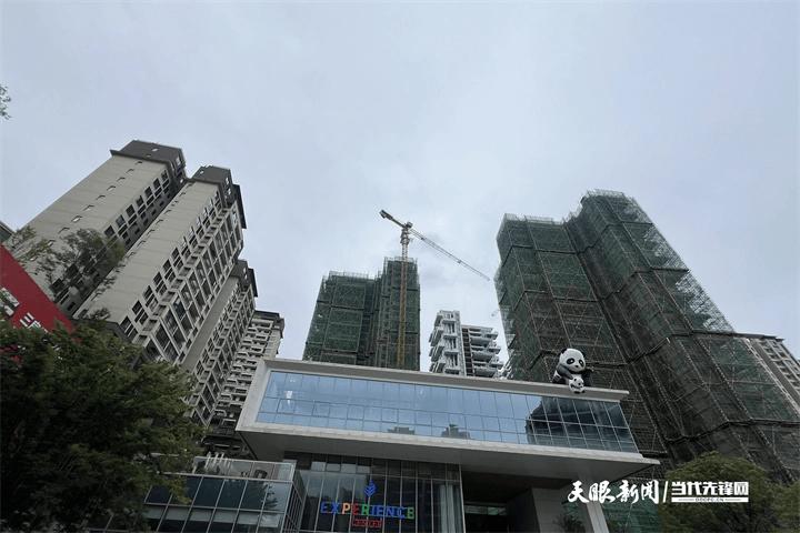 3萬元預付款起糾紛，“天眼問政”介入調解，裝修公司退還25500元