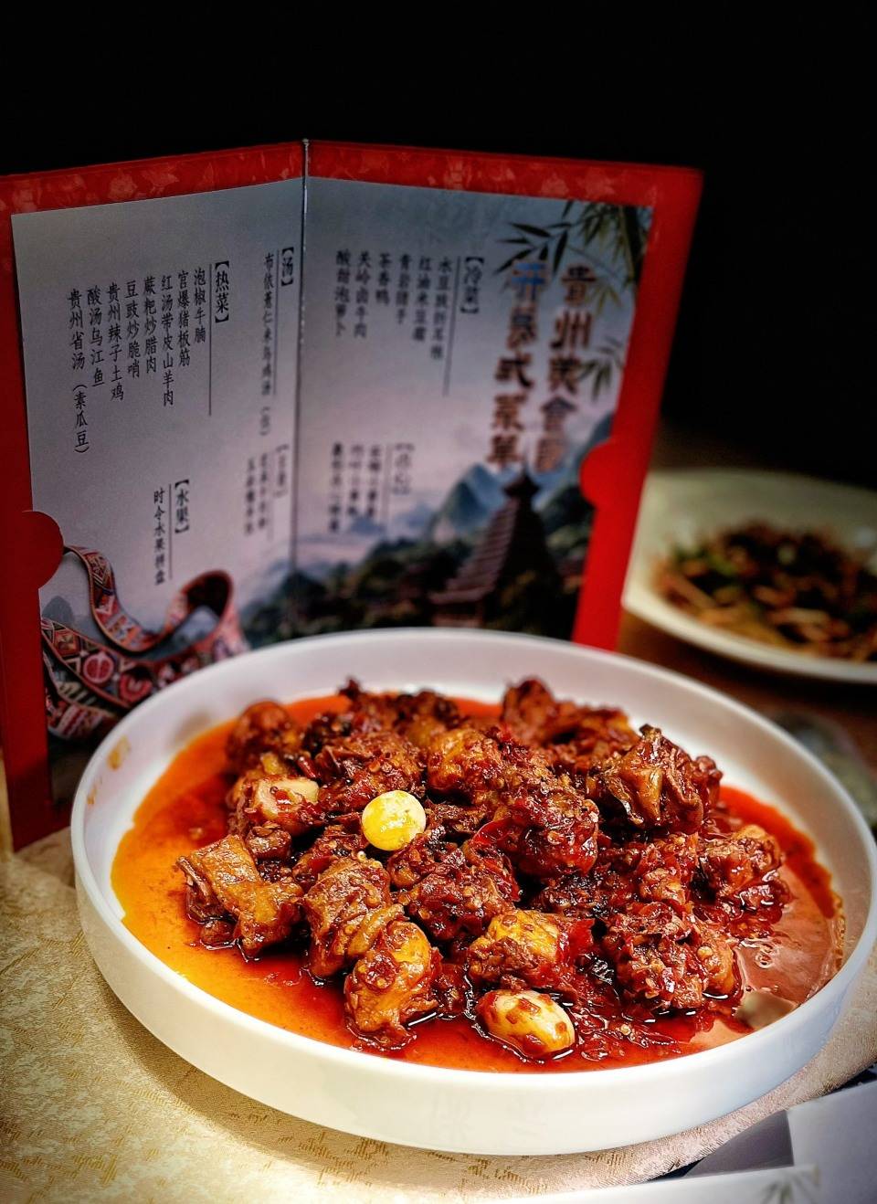 民族飯店！貴州非遺美食節，酸湯魚太頂了！