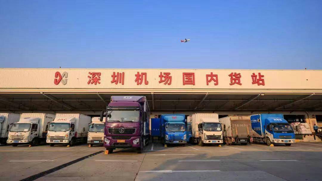南北物流空中牽手 深圳—呼和浩特異地貨站揭牌賦能雙向開放