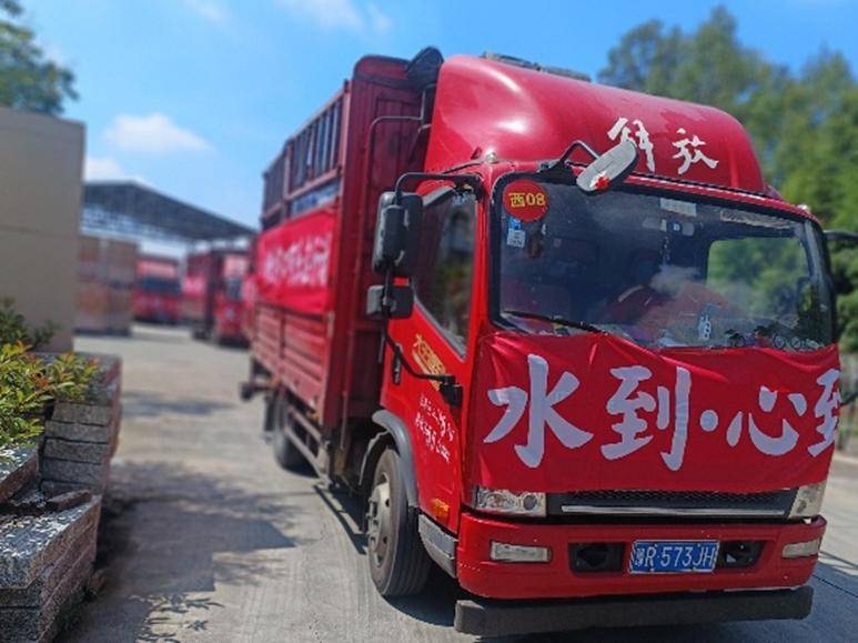 走路也能做公益，愛心企業兌換千餘安全包送進山村小學！