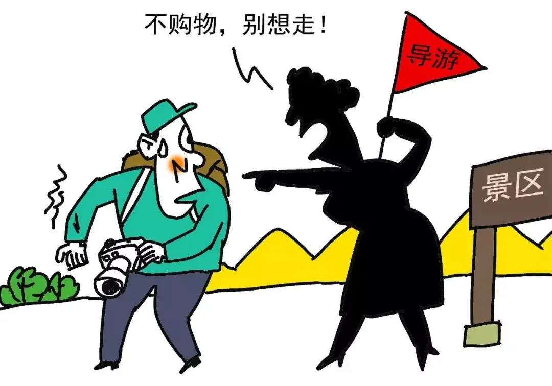 原創從旅遊和旅遊本身沒關係說起