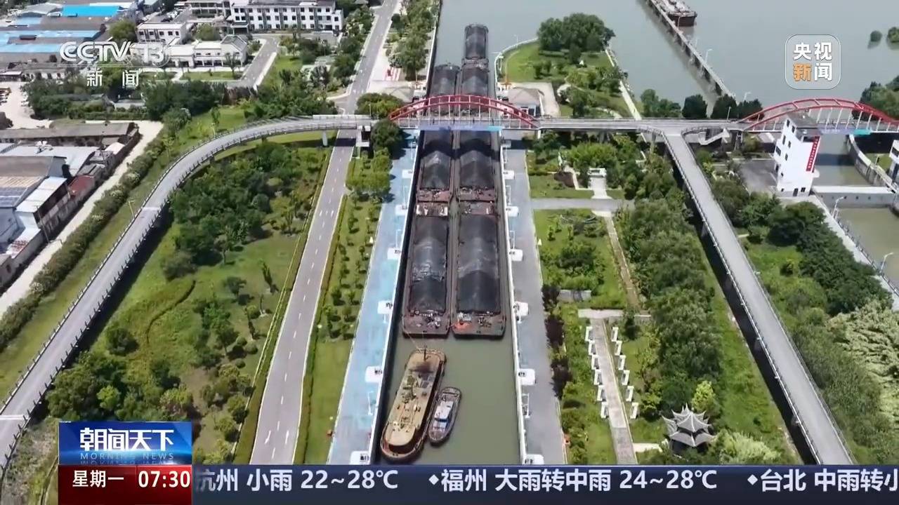 智慧航運+通港達園，多措並舉加速建設物流網