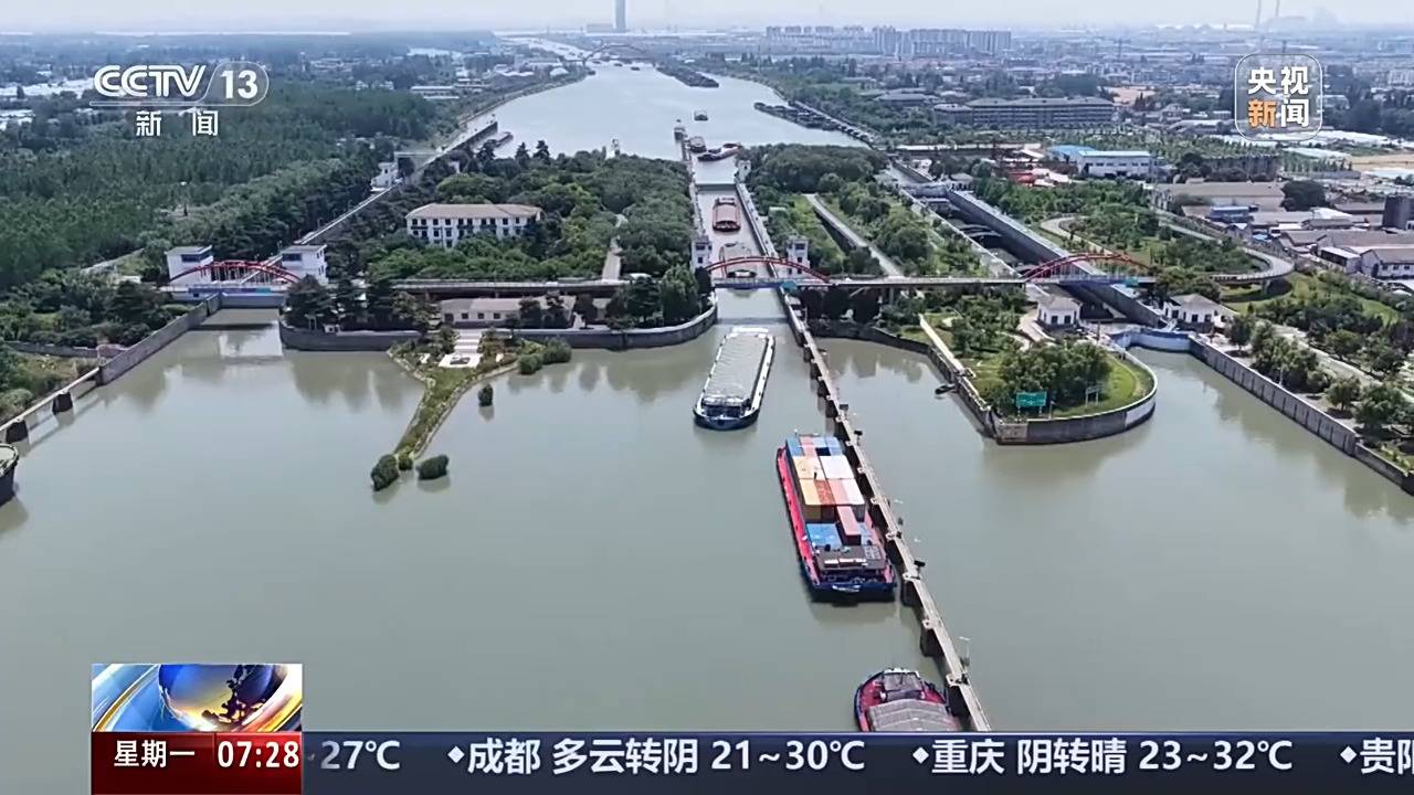 智慧航運+通港達園，多措並舉加速建設物流網