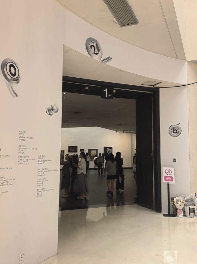 原創廣美研究生畢業展｜有意思的作品很多值得來