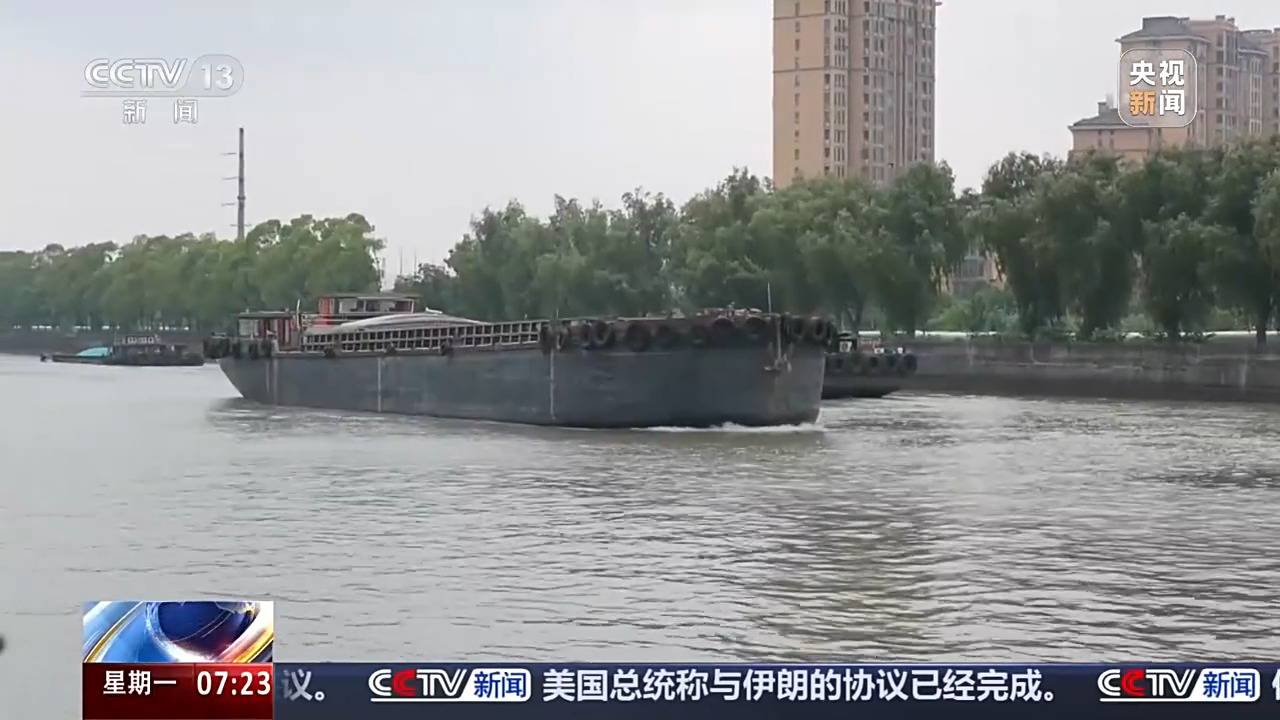 智慧航運+通港達園，多措並舉加速建設物流網