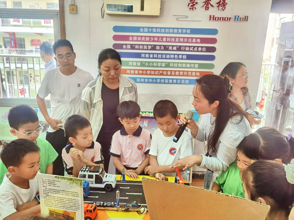 鄭州市二七區淮河東路小學：探秘小學初體驗 幼小銜接助成長
