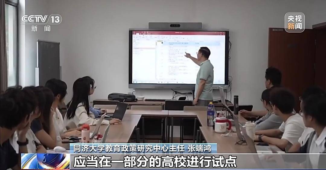 告別“唯論文” 多校碩博憑實踐成果獲學位