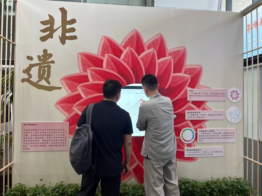 九旬民俗學家開講“中國味道”，國家圖書館非遺宣傳展示系列活動啟幕