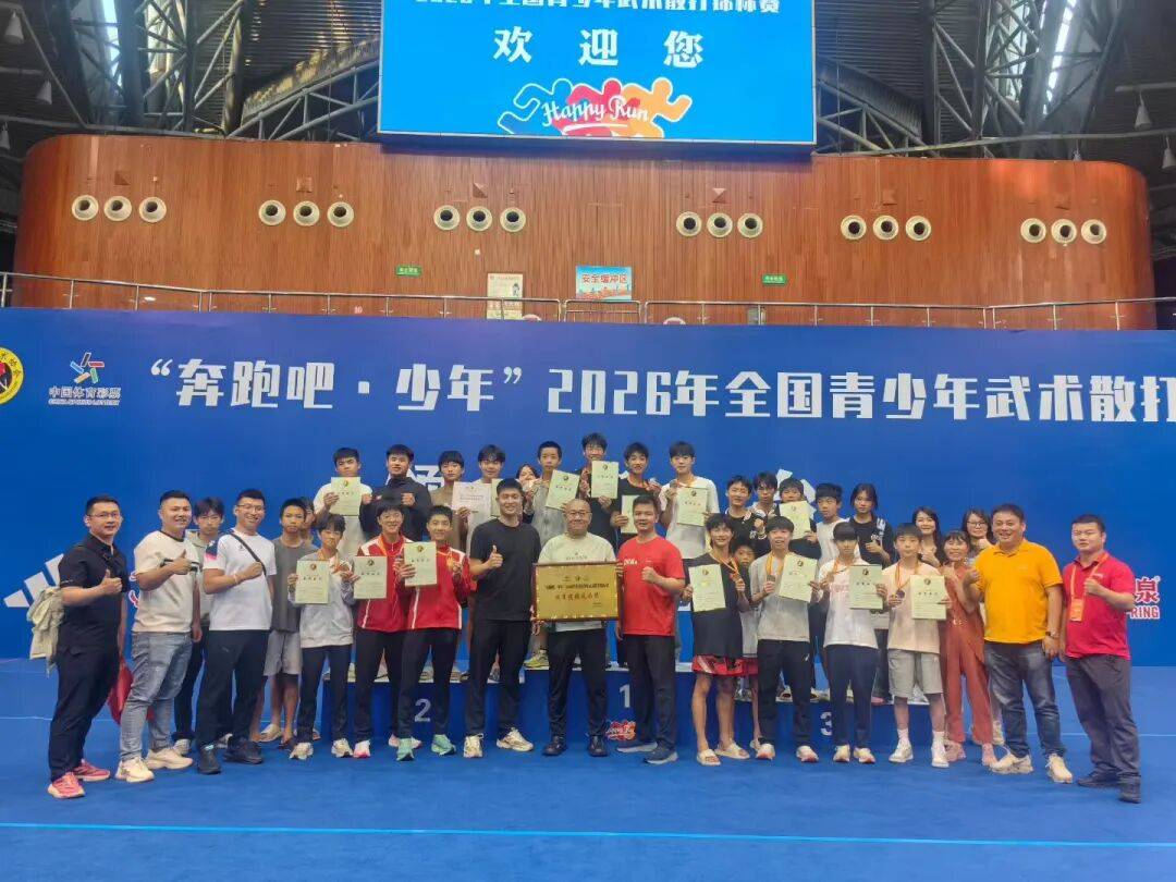 恭喜！廈門集美中學兩同學在全國賽場摘金奪銀！