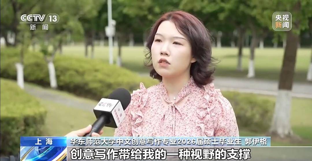 告別“唯論文” 多校碩博憑實踐成果獲學位