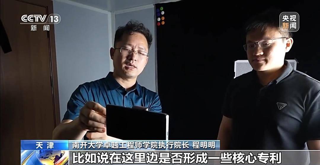 告別“唯論文” 多校碩博憑實踐成果獲學位